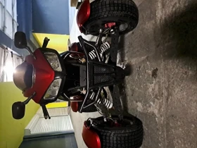 Shineray XY 250 .   | Mobile.bg    2