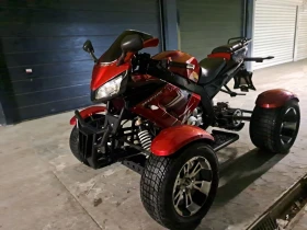 Shineray XY 250 .   | Mobile.bg    11