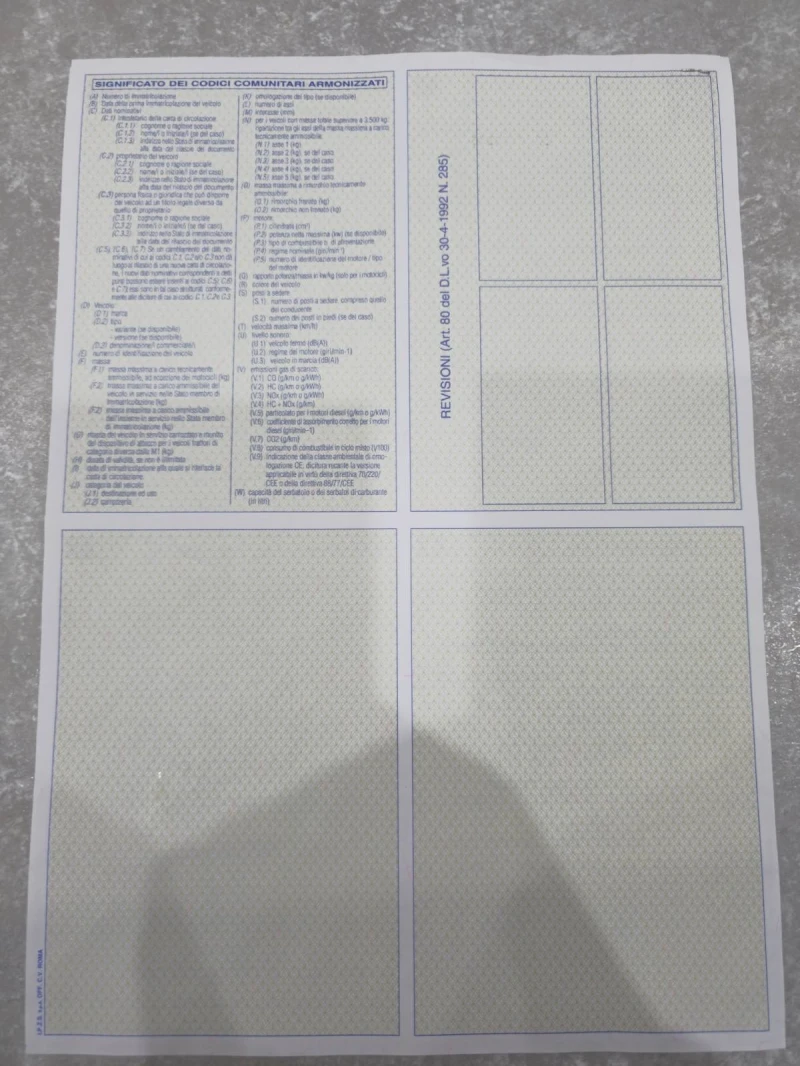 Husqvarna TE, снимка 12 - Мотоциклети и мототехника - 53209218