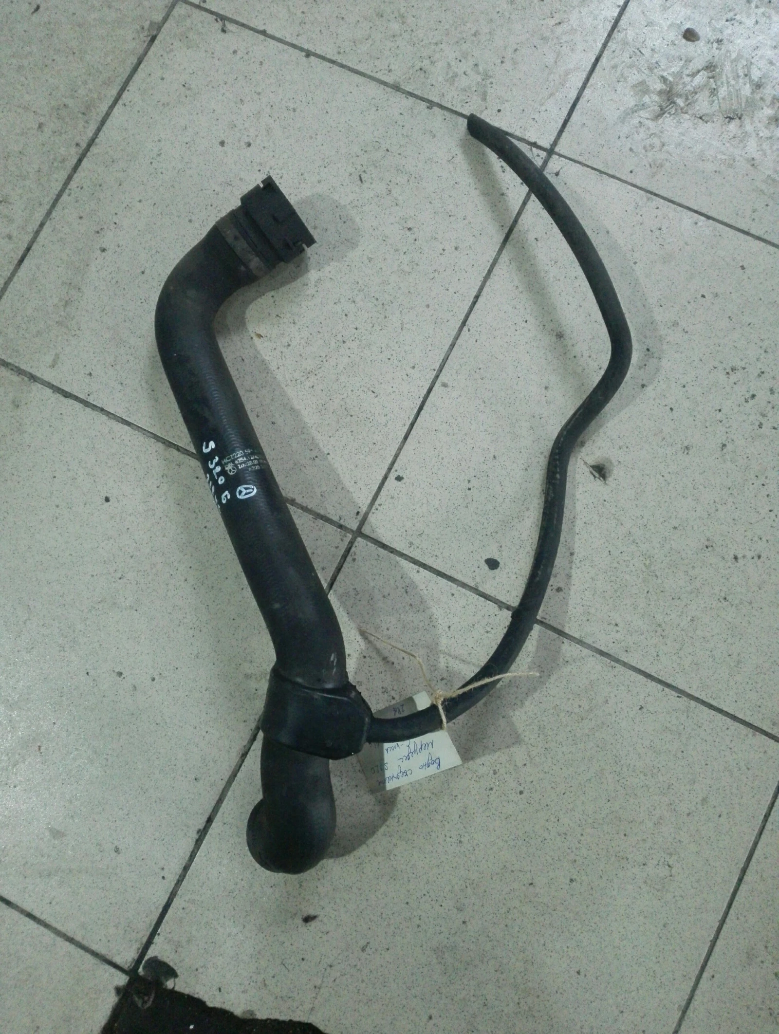    S320, -, W220 | Mobile.bg   1