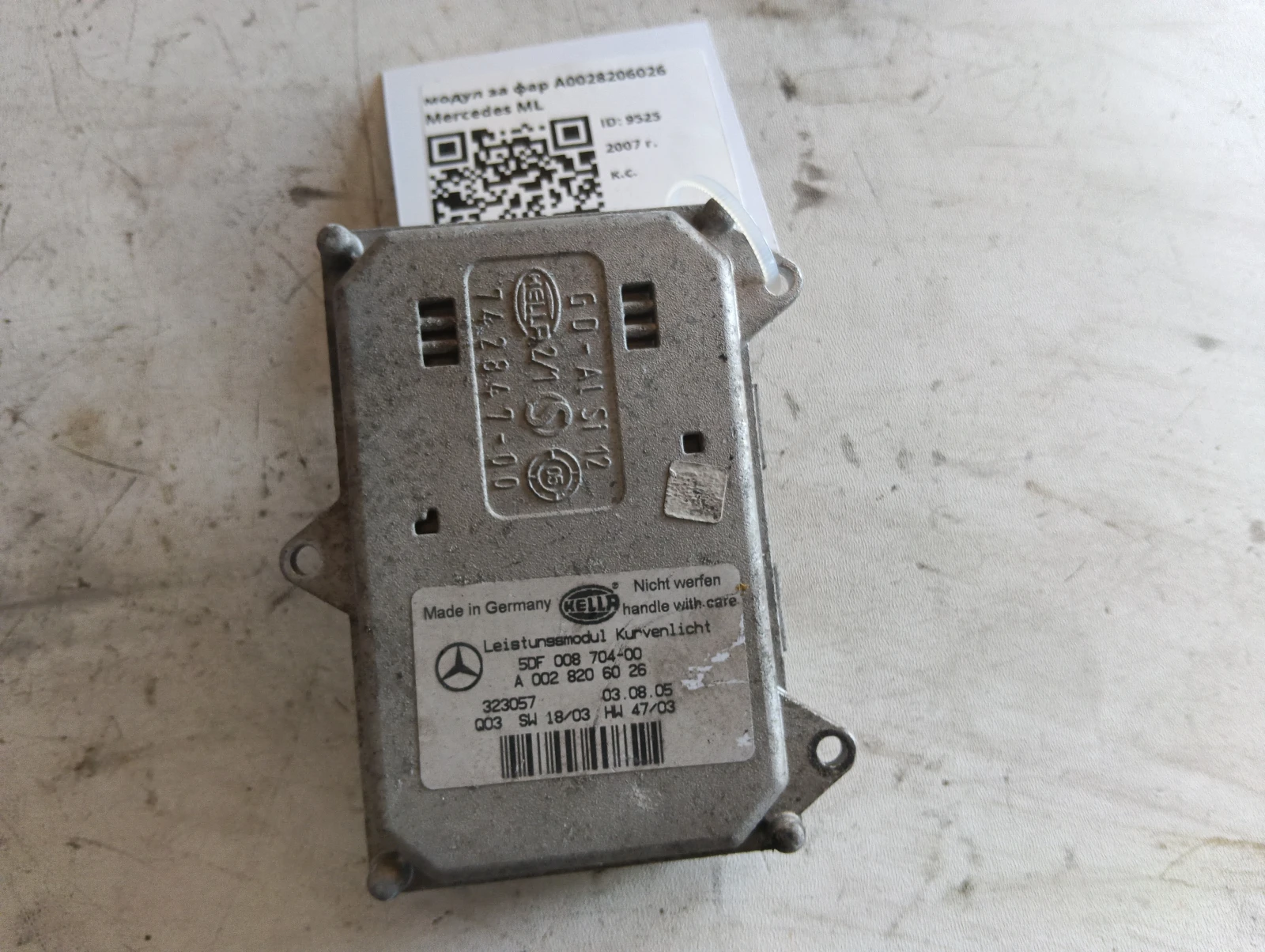 модул за фар A0028206026 Mercedes ML