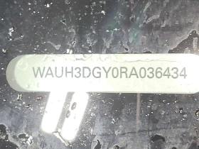 Audi S3 PROGRESSIV| PANORAMA| LANE ASSIST| CARFAX, снимка 16