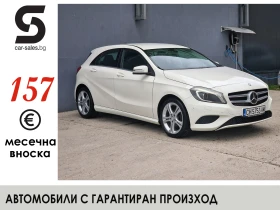 Mercedes-Benz A 200 1.6 Автоматик 101300km, снимка 1