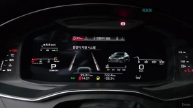 Audi A7 ОБДУХВАНЕ* ПАМЕТ* HEADUP* 360 КАМЕРА* , снимка 8