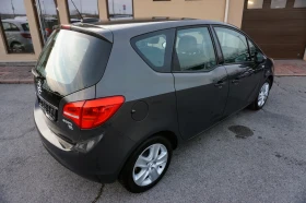 Opel Meriva 1.4T ADVANCE ELECTIVE  GPL | Mobile.bg    3