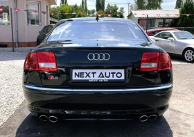 Audi S8 QUATTRO 5.2i 450HP, снимка 6