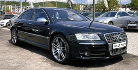 Audi S8 QUATTRO 5.2i 450HP | Mobile.bg    3