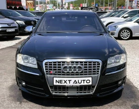     Audi S8 QUATTRO 5.2i 450HP