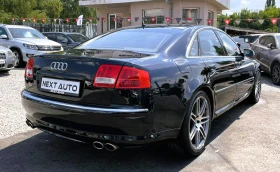 Audi S8 QUATTRO 5.2i 450HP, снимка 5