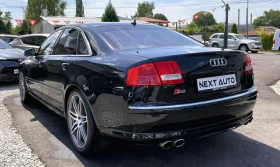 Audi S8 QUATTRO 5.2i 450HP | Mobile.bg    7