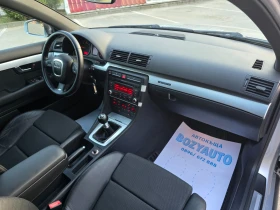 Audi A4 2.TDI/QATTRO-170ps - 7900 лв. - 88685332 9