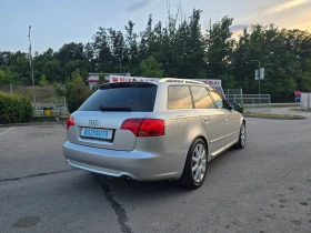 Audi A4 2.TDI/QATTRO-170ps - 7900 лв. - 88685332 7