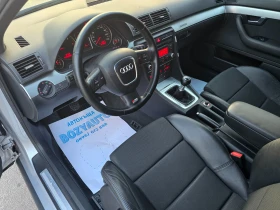 Audi A4 2.TDI/QATTRO-170ps - 7900 лв. - 88685332 15