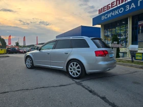 Audi A4 2.TDI/QATTRO-170ps - 7900 лв. - 88685332 5