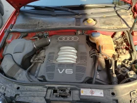 Audi A6 2.4 V6 Quattro | Mobile.bg    11