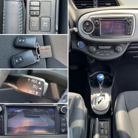 Toyota Yaris 1.5 HYBRID Внос ШВЕЙЦАРИЯ!LED, NAVI, Камера, Темпо - 17899 лв. - 44340488 17