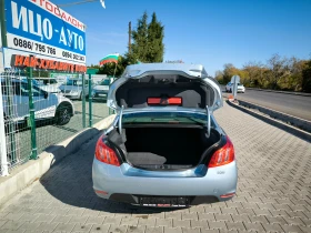 Peugeot 508 2, 0HDi-140k.6ckop.КОЖА, LED, FACELiFT, НАВИ, ЕВРО - 11999 лв. / 6134.99 € - 60102805 14