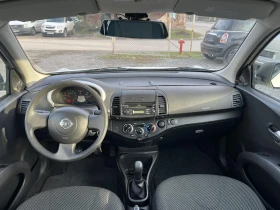 Nissan Micra 1.4i* КЛИМАТИК* ПЕРФЕКТНА*  - 2750 € / 5378.53 лв. - 80068963 9