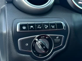Mercedes-Benz C 63 AMG * S* coupe* 510hp*  | Mobile.bg � ����� ������ 14