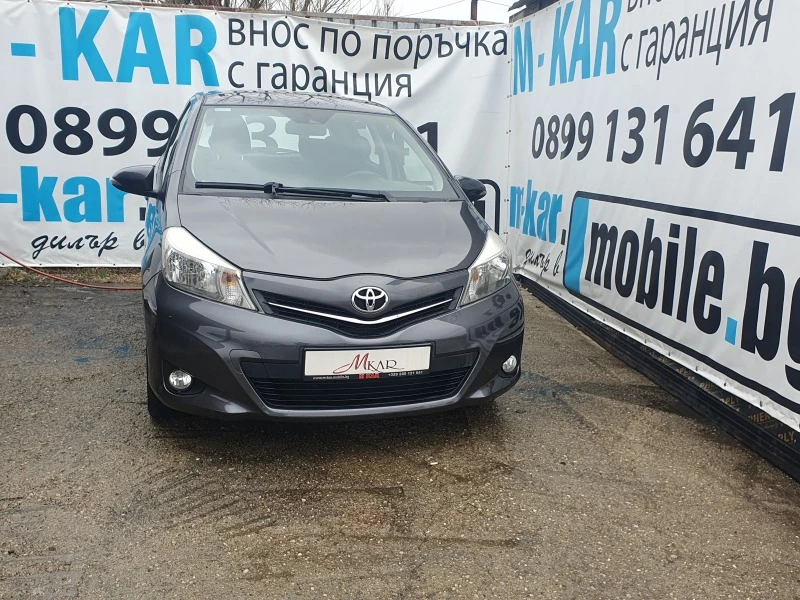 Toyota Yaris 1.3i , снимка 1 - Автомобили и джипове - 40069202