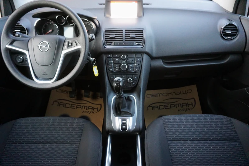 Opel Meriva 1.4T ADVANCE ELECTIVE  GPL, снимка 5 - Автомобили и джипове - 45435866