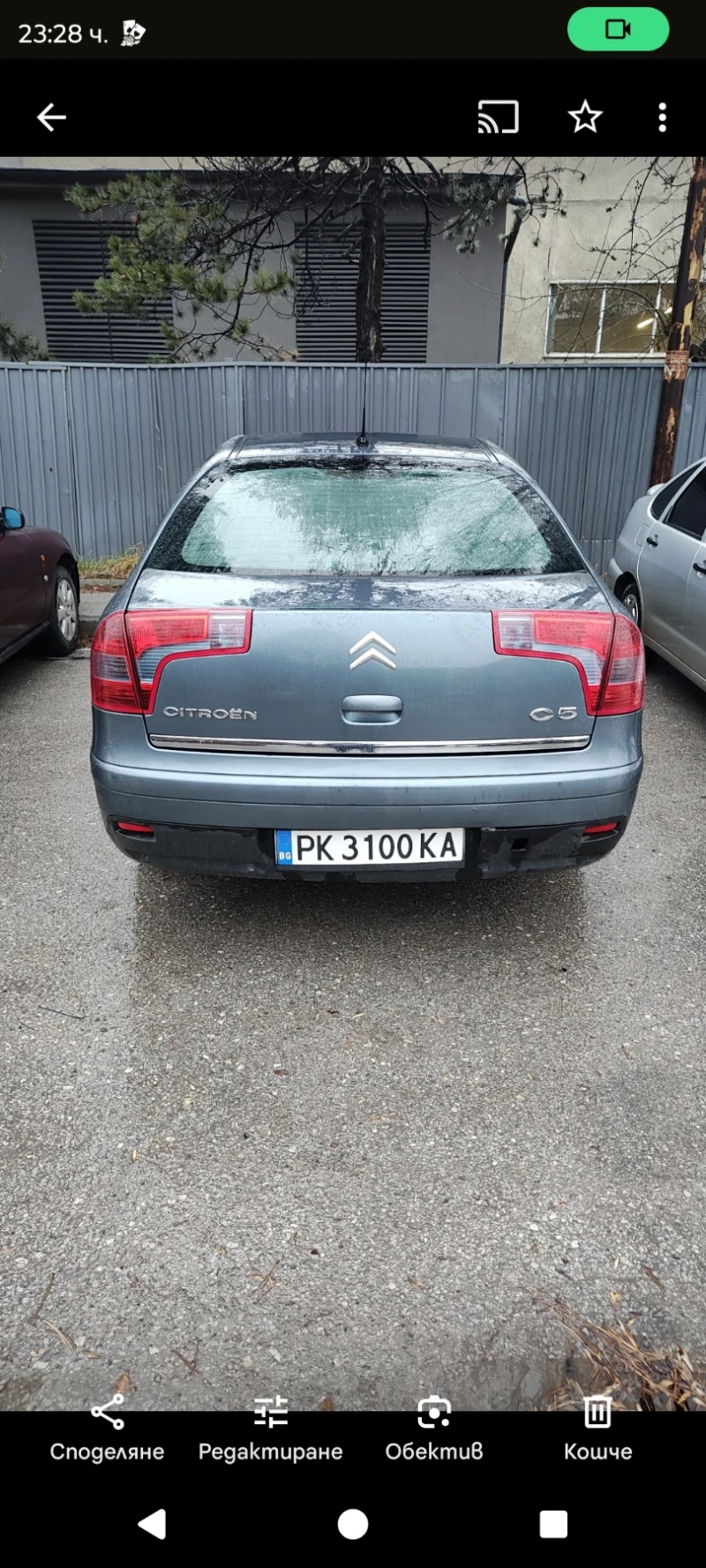 Citroen C5, снимка 2 - Автомобили и джипове - 48327553