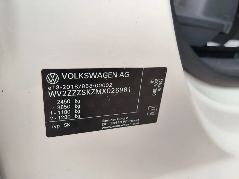VW Caddy 2.0d-7m-6sk-Navi-Kamera-Euro-6d, снимка 10 - Автомобили и джипове - 49484555