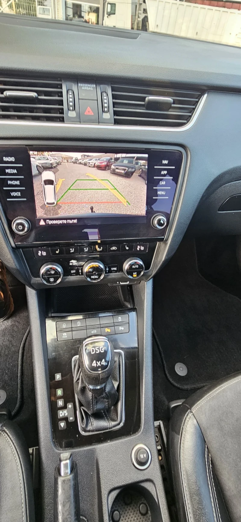 Skoda Octavia SCOUT* 2.0TDI* DSG* 2019гAMBIENT* DISTRONIK , снимка 15 - Автомобили и джипове - 49994856