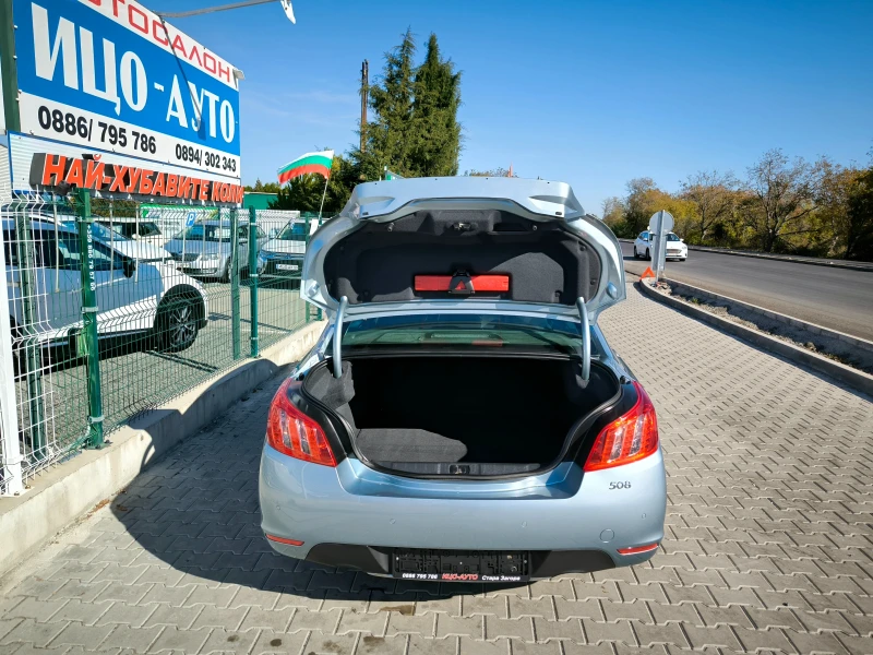 Peugeot 508 2, 0HDi-140k.6ckop.КОЖА, LED, FACELiFT, НАВИ-5%!, снимка 14 - Автомобили и джипове - 52255301