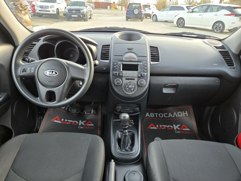 Kia Soul 1.6i-105кс= КЛИМАТИК= 175.000км, снимка 12 - Автомобили и джипове - 52726521