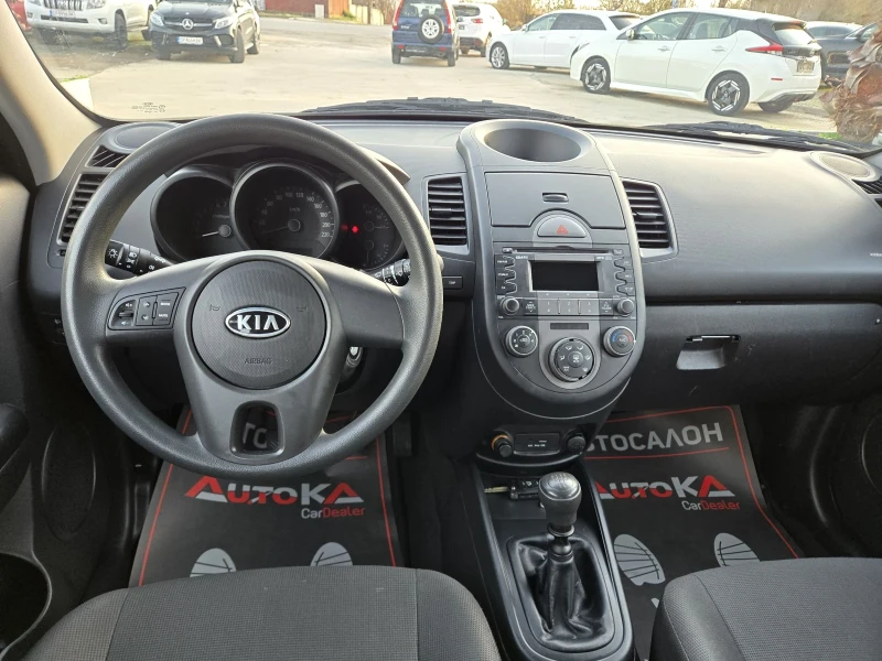 Kia Soul 1.6i-105кс= КЛИМАТИК= 175.000км, снимка 11 - Автомобили и джипове - 52726521
