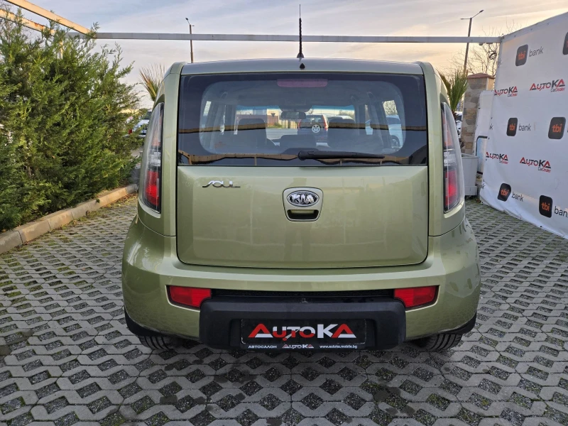 Kia Soul 1.6i-105кс= КЛИМАТИК= 175.000км, снимка 4 - Автомобили и джипове - 52726521