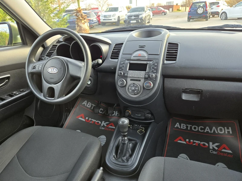 Kia Soul 1.6i-105кс= КЛИМАТИК= 175.000км, снимка 13 - Автомобили и джипове - 52726521