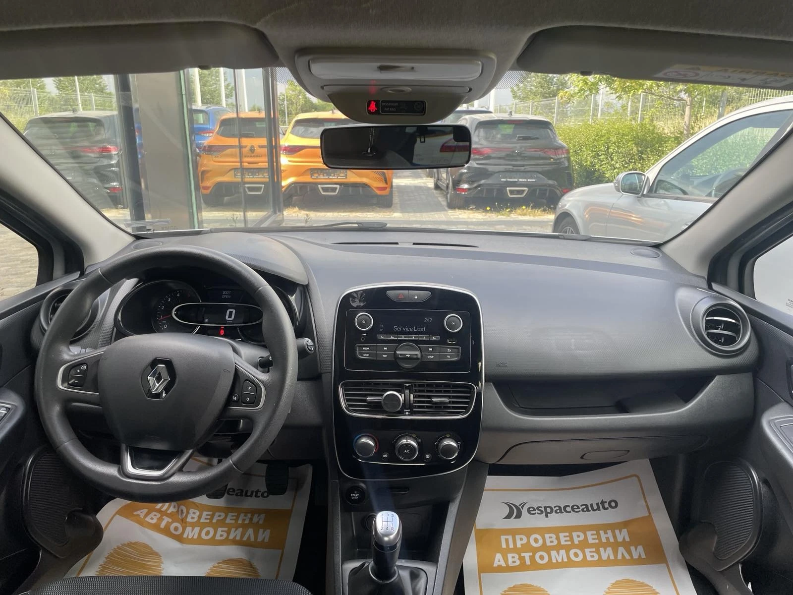 Renault Clio 1.5 dCi/75 к.с. - изображение 8