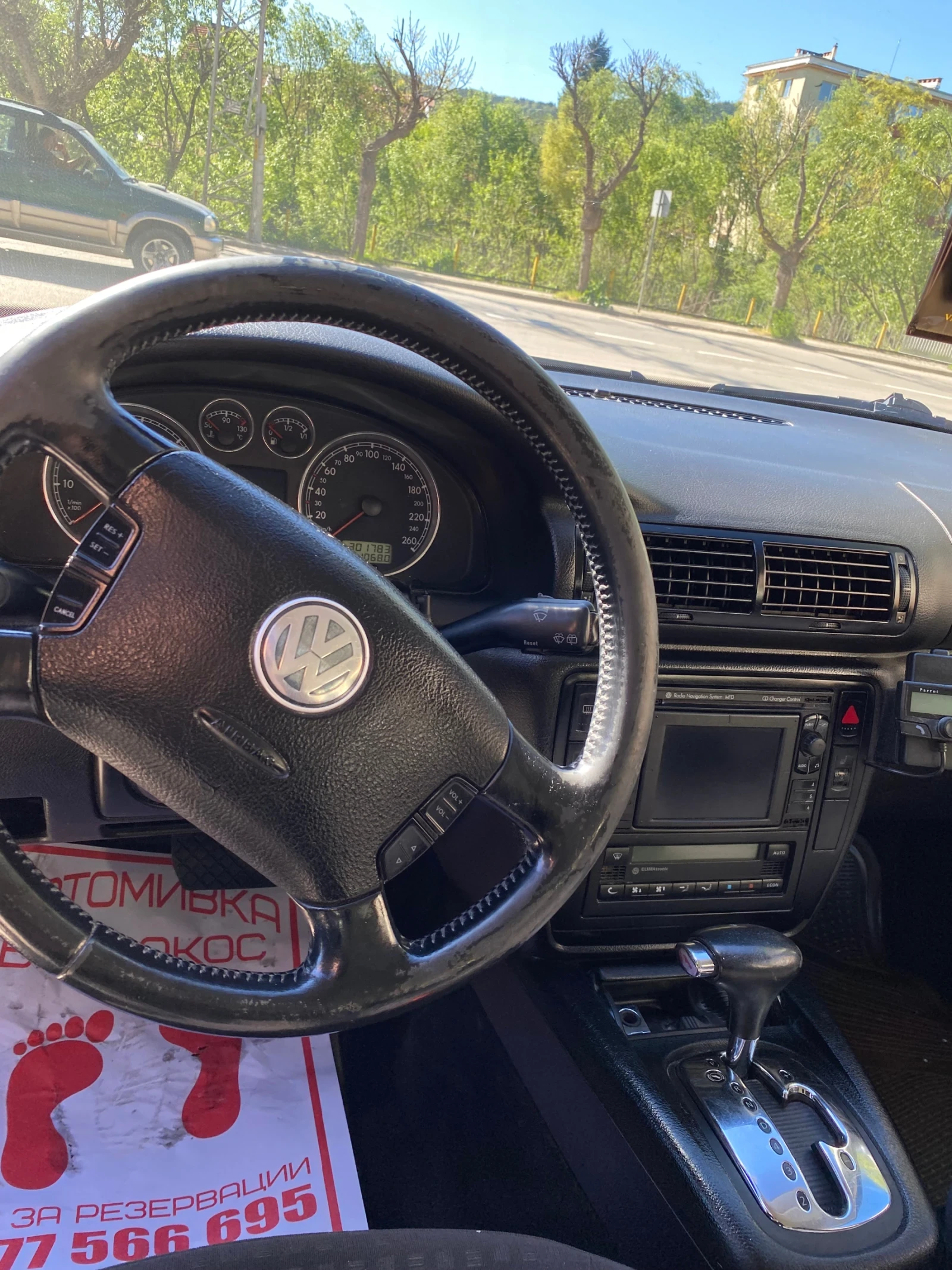 VW Passat  - изображение 3