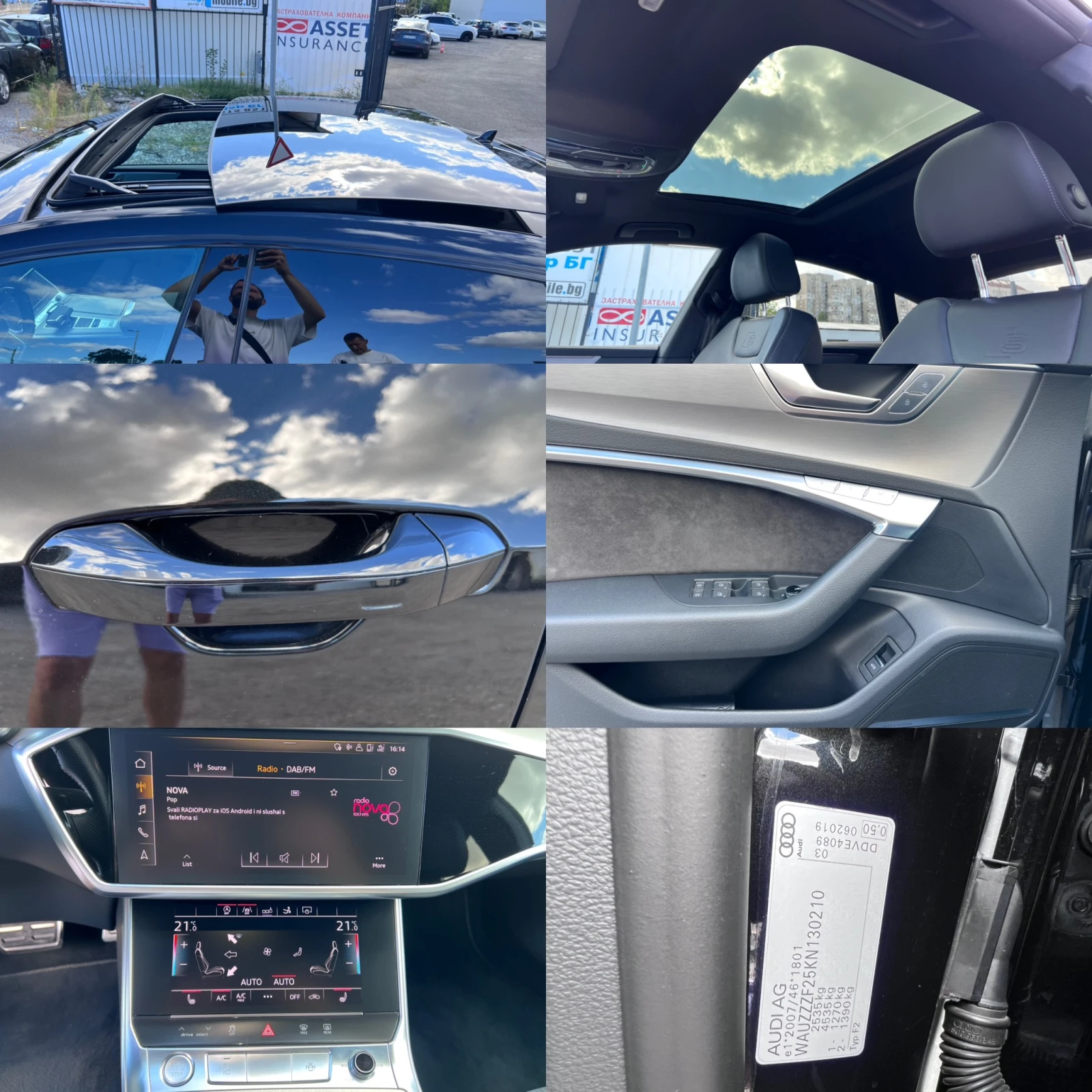 Audi A7 45 TDI Quattro S line Matrix Pano B&O TOP   | Mobile.bg   16