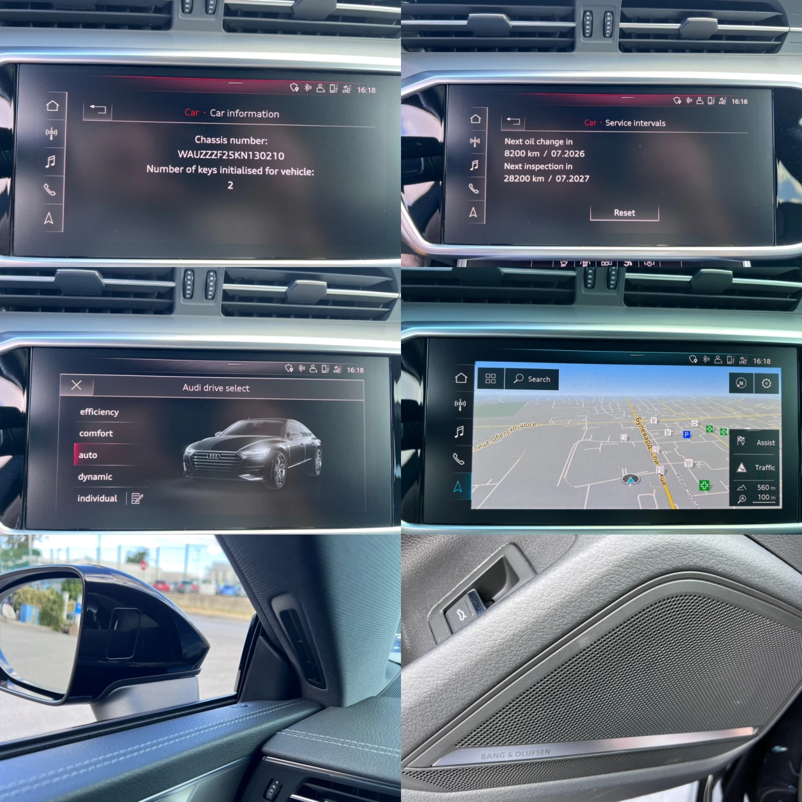 Audi A7 45 TDI Quattro S line Matrix Pano B&O TOP   | Mobile.bg   15