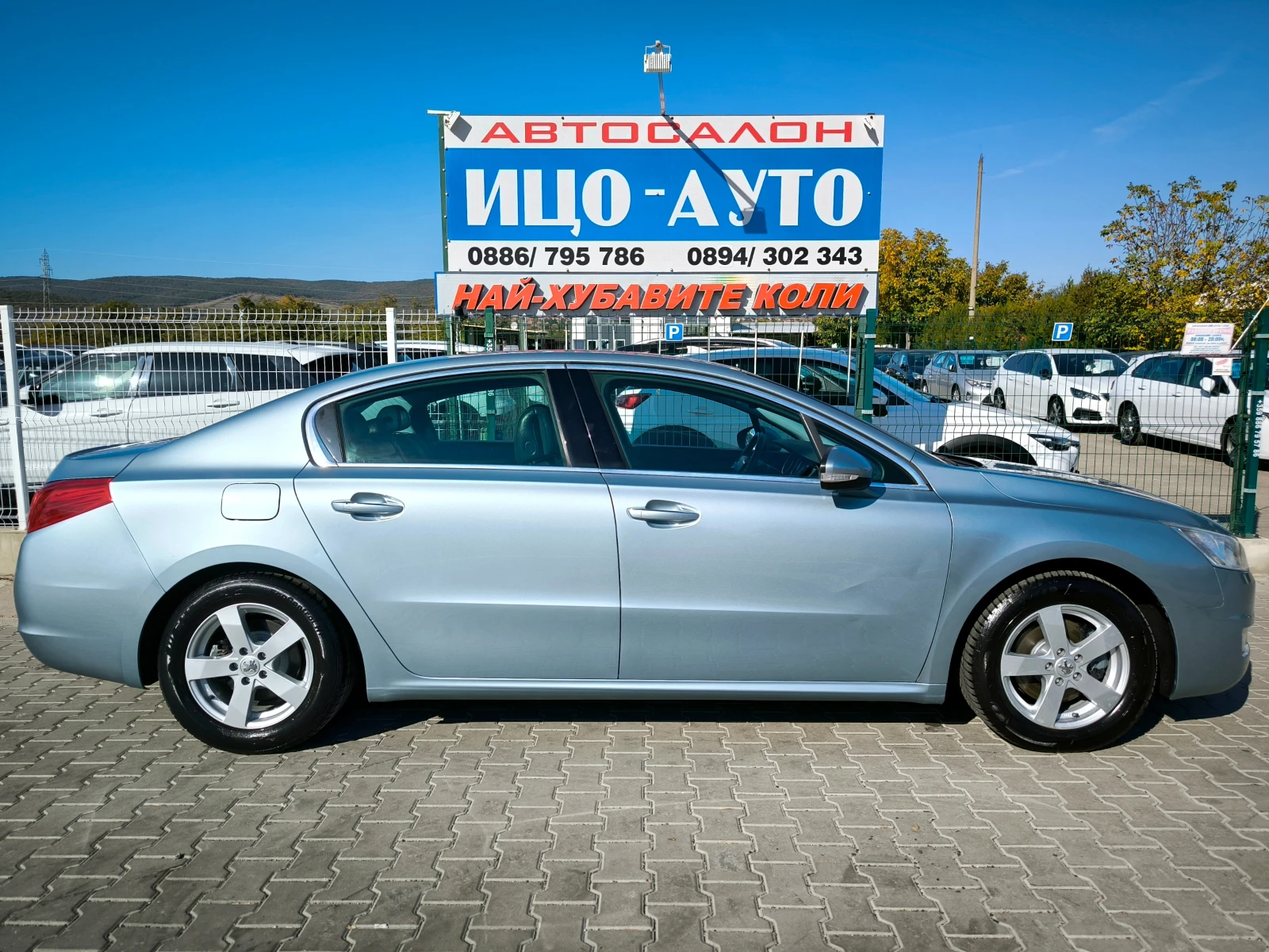 Peugeot 508 2, 0HDi-140k.6ckop.КОЖА, LED, FACELiFT, НАВИ, ЕВРО - изображение 7