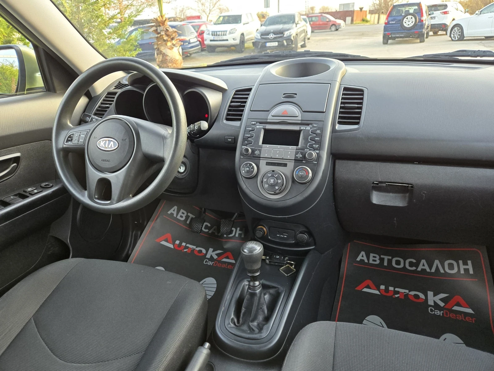 Kia Soul 1.6i-105= = 175.000 | Mobile.bg   13