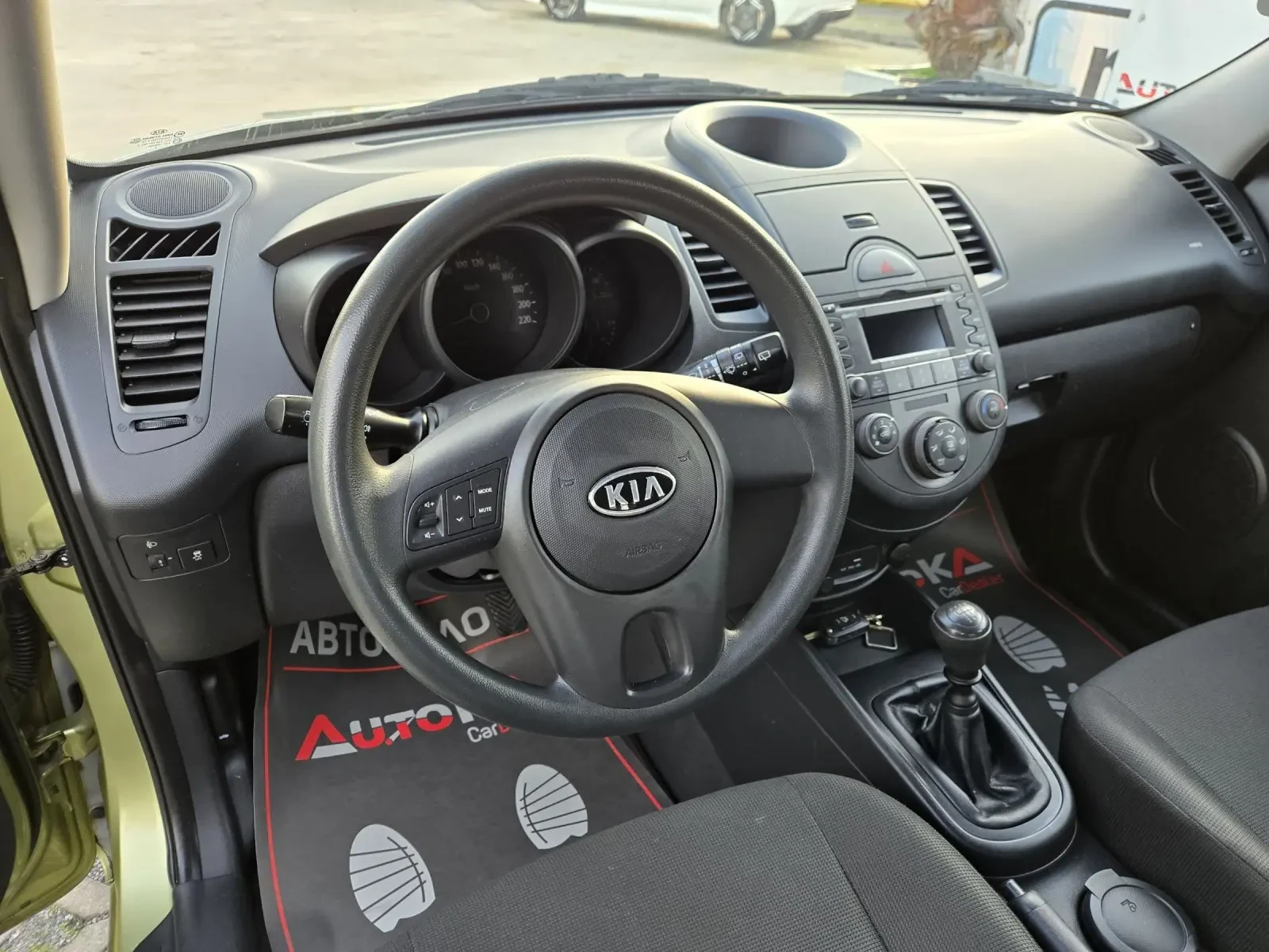 Kia Soul 1.6i-105= = 175.000 | Mobile.bg   8