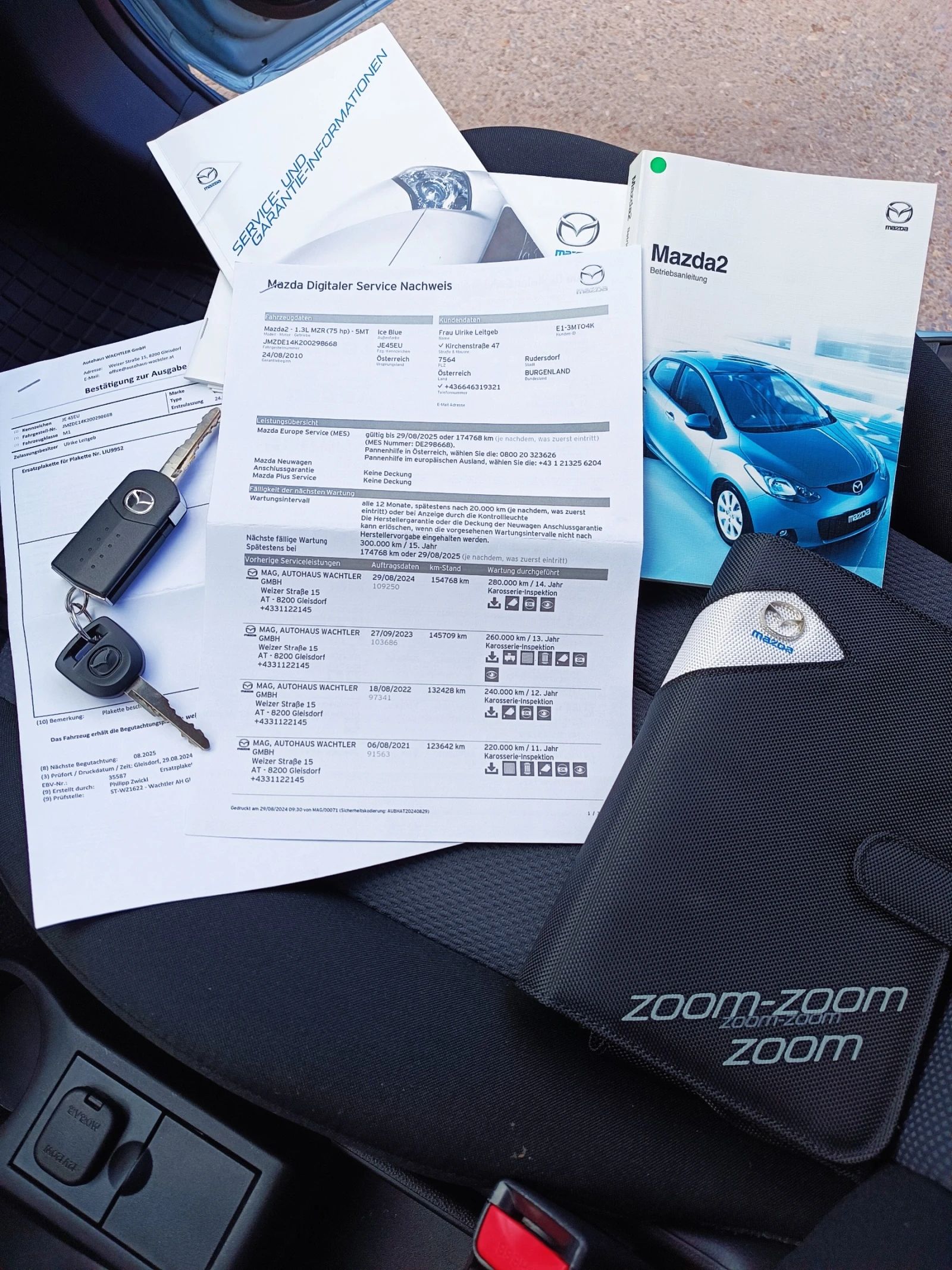 Mazda 2 1.3i | Mobile.bg � ����������� 15