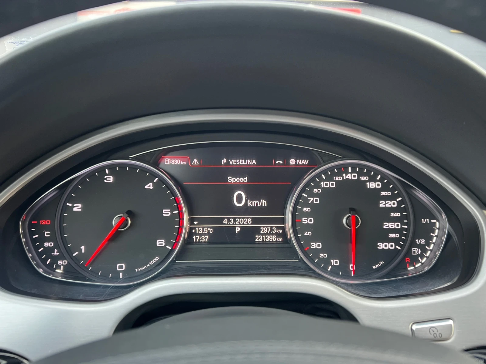 Audi A8 4.2TDI / DesignSelection/����//�����//�����/������ | Mobile.bg � ����������� 15