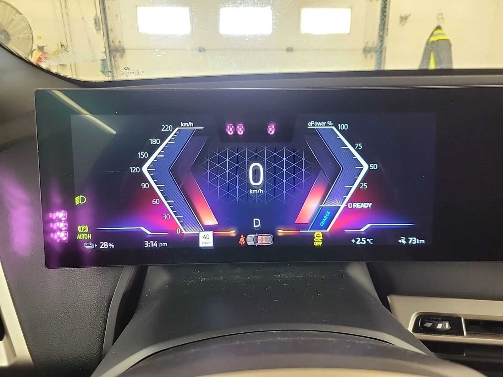 BMW iX XDRIVE40 АВТО КРЕДИТ, снимка 10 - Автомобили и джипове - 53962392