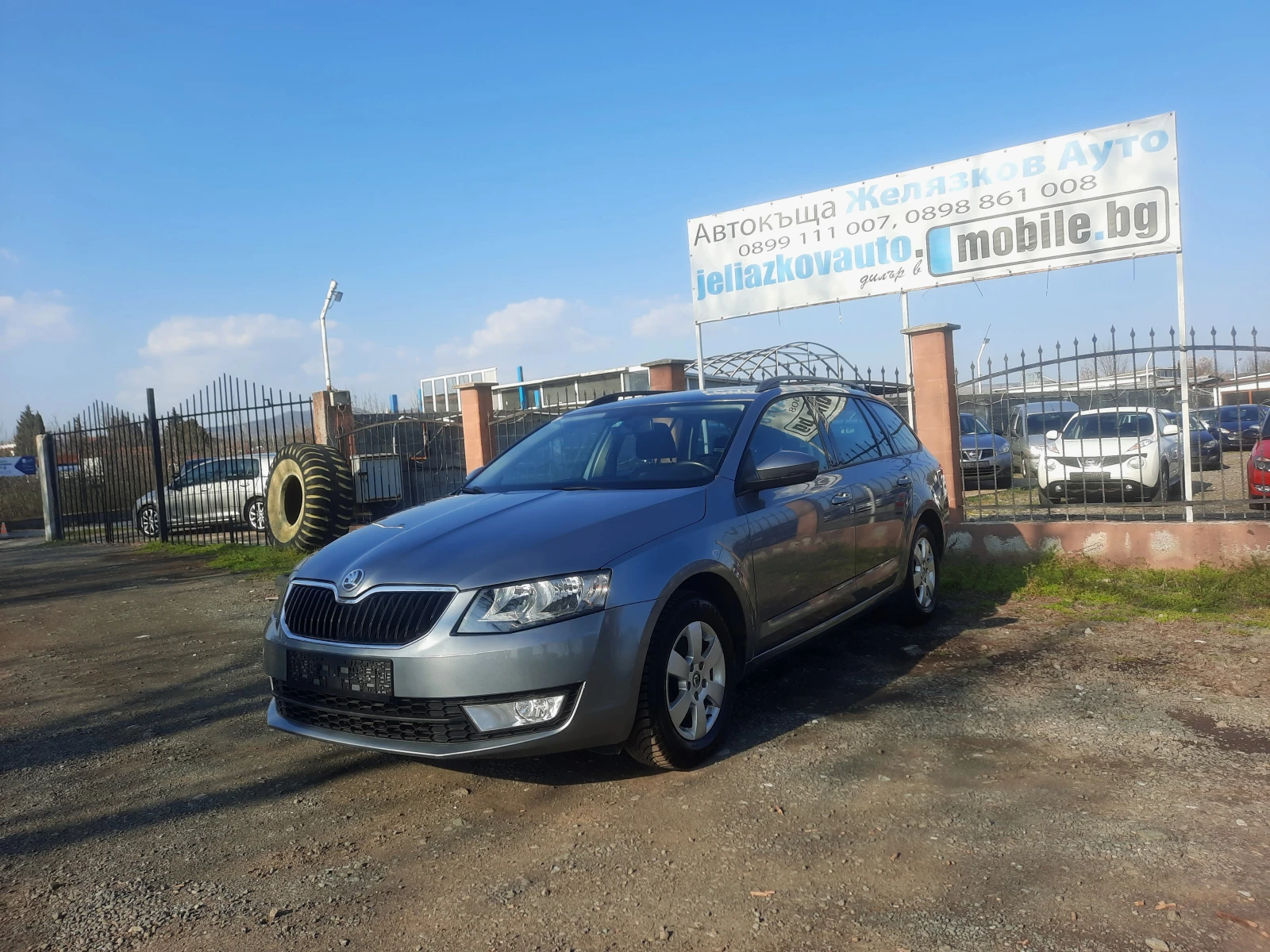 Skoda Octavia 1.6 TDI