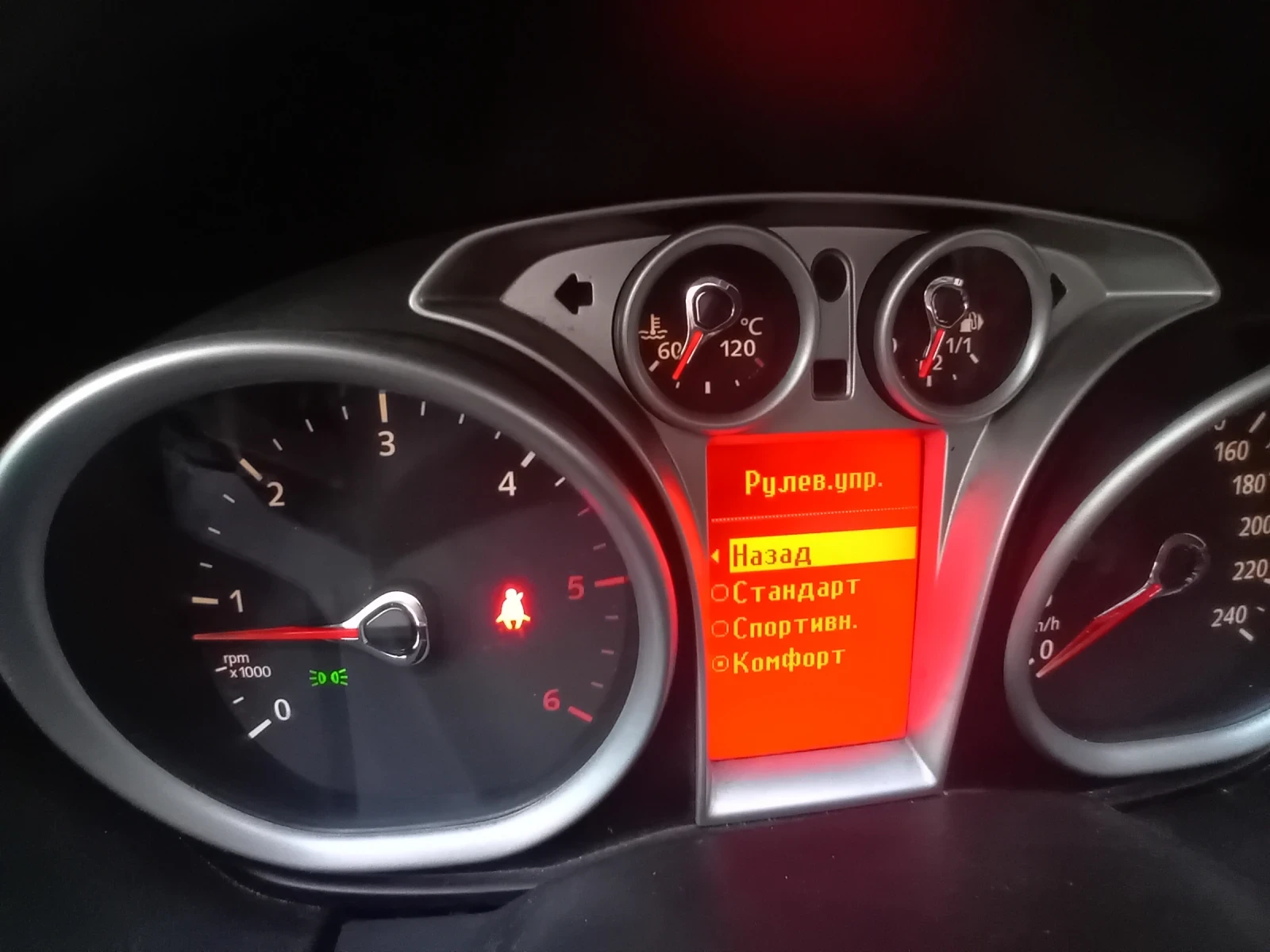 Ford Focus, снимка 14 - Автомобили и джипове - 54306334