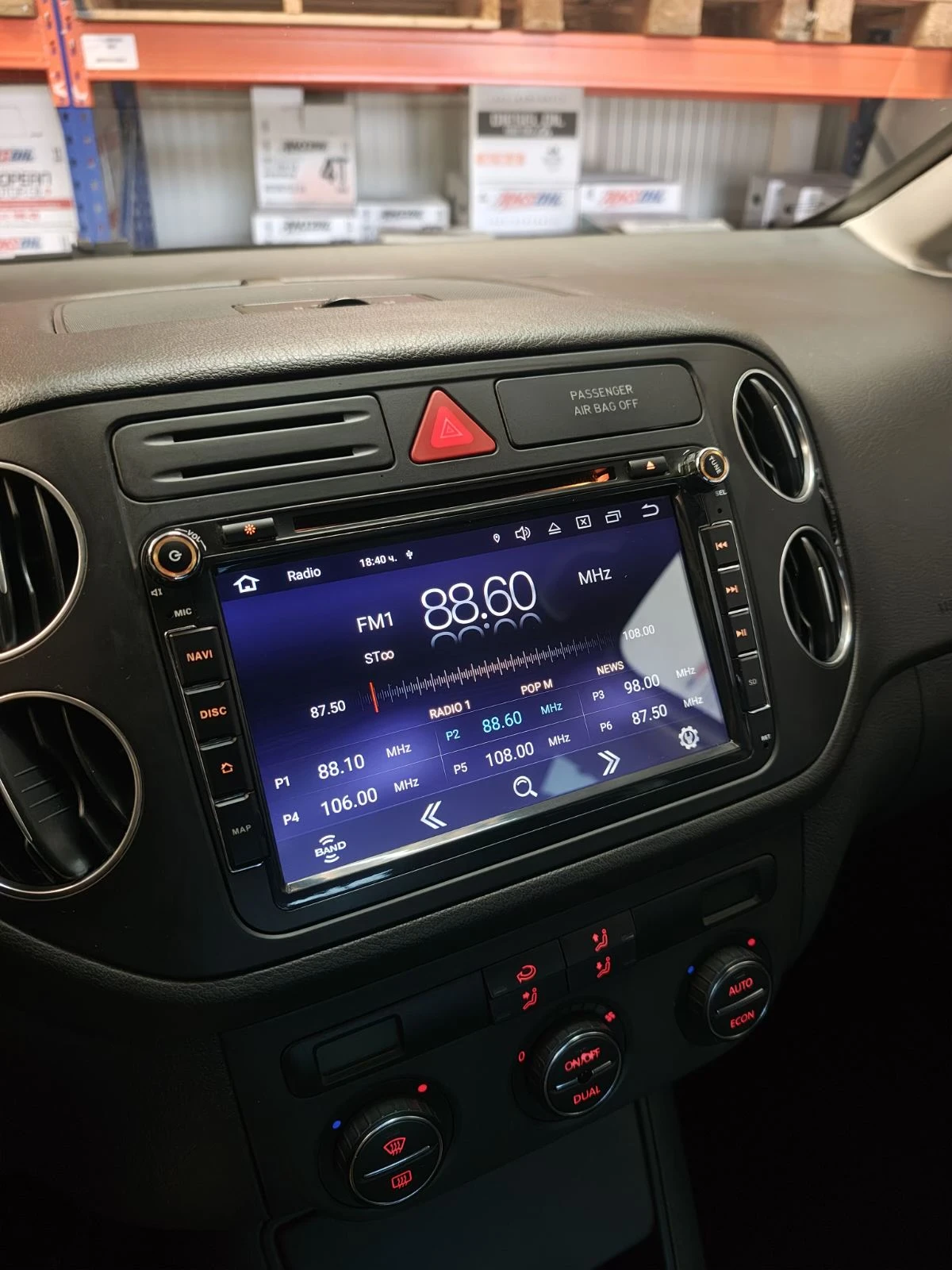 VW Golf Plus Sport, снимка 3 - Автомобили и джипове - 55657645