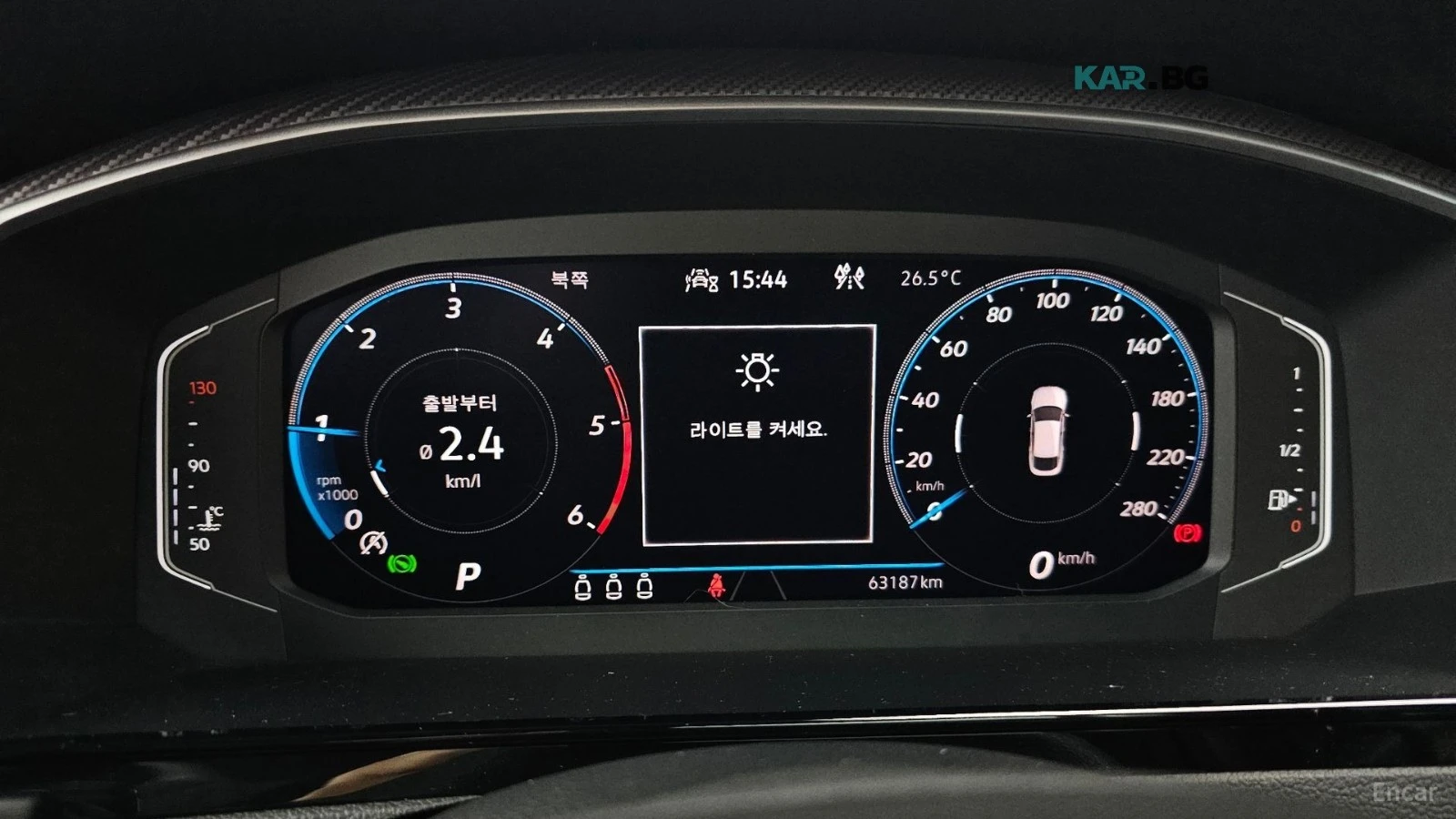 VW Arteon RLINE* 360 CAMERA* ОБДУХВАНЕ* ПОДГРЕВ* HEADUP, снимка 8 - Автомобили и джипове - 55729594