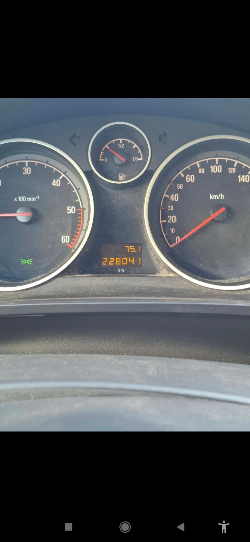 Opel Zafira 1.7Cdti, снимка 5 - Автомобили и джипове - 56582587
