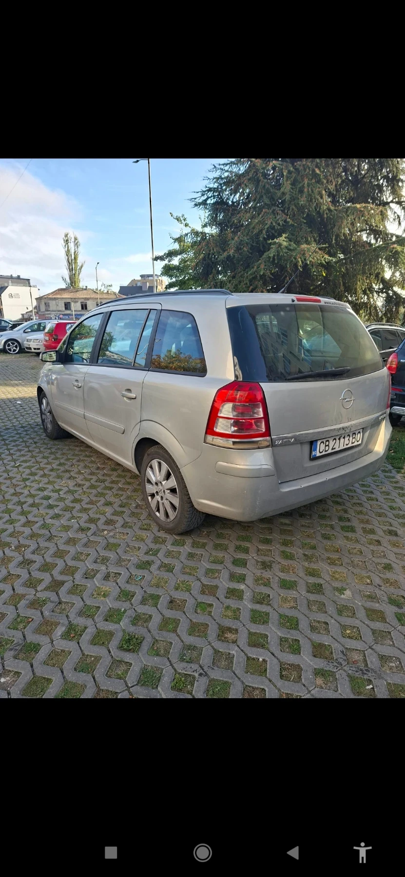 Opel Zafira 1.7Cdti, снимка 2 - Автомобили и джипове - 56582587