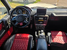 Mercedes-Benz G 63 AMG FULL БАРТЕР ЛИЗИНГ, снимка 8